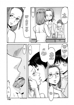 [Kuroiwa Menou] Futari No Tsuma (A Wife for Two) [ENG] - Page 4