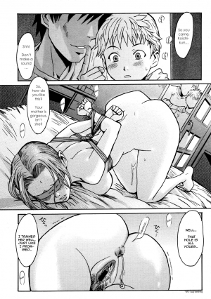 [Kuroiwa Menou] Futari No Tsuma (A Wife for Two) [ENG] - Page 11