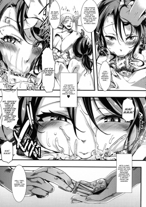  [hal] Hoozuki Miyoko Keiki 5-nen 6-kagetsu | Hoozuki Miyoko Sentence  Five years, Six months (Mesu Ana Muhou Chitai -Mondou Muyou no Nakadashi Choueki-) [English] [CGrascal]  - Page 8