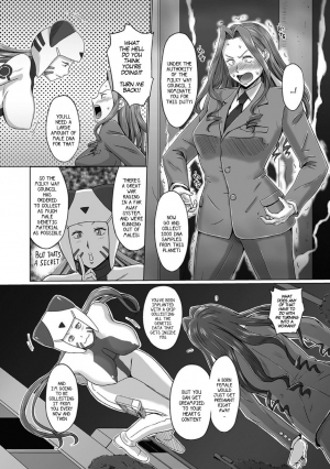 [Miura Iota] Uchuu kara no Message Seieki Mamire de Icchae!! | A Message from Outer Space (Nyotaika Naburi!!) [English] [gender.tf] [Digital] - Page 3