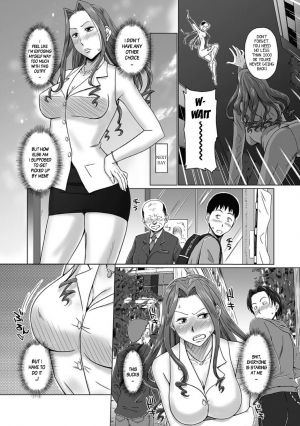 [Miura Iota] Uchuu kara no Message Seieki Mamire de Icchae!! | A Message from Outer Space (Nyotaika Naburi!!) [English] [gender.tf] [Digital] - Page 4