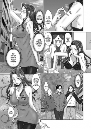 [Miura Iota] Uchuu kara no Message Seieki Mamire de Icchae!! | A Message from Outer Space (Nyotaika Naburi!!) [English] [gender.tf] [Digital] - Page 10