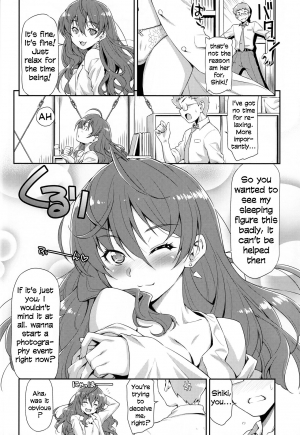 (C89) [ACID EATERS (Kazuma Muramasa)] Naughty Lazy Chemical Shiki-nyan (THE IDOLM@STER CINDERELLA GIRLS) [English] [RS Extra] - Page 8