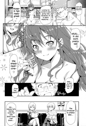 (C89) [ACID EATERS (Kazuma Muramasa)] Naughty Lazy Chemical Shiki-nyan (THE IDOLM@STER CINDERELLA GIRLS) [English] [RS Extra] - Page 28