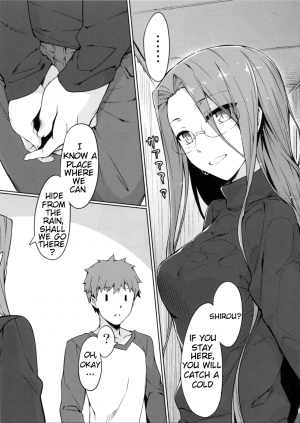 (C91) [S.S.L (Yanagi)] Rider-san to Love Hotel. (Fate/stay night) [English] [NinjaProVI] - Page 5