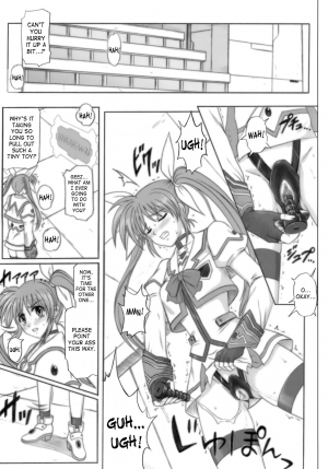 [Cyclone (Izumi, Reizei)] 840 -Color Classic Situation Note Extention- (Mahou Shoujo Lyrical Nanoha) [English] [SaHa] - Page 5