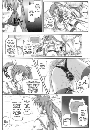 [Cyclone (Izumi, Reizei)] 840 -Color Classic Situation Note Extention- (Mahou Shoujo Lyrical Nanoha) [English] [SaHa] - Page 18