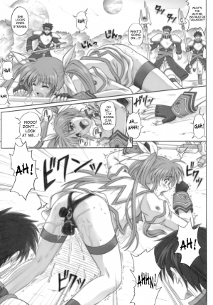 [Cyclone (Izumi, Reizei)] 840 -Color Classic Situation Note Extention- (Mahou Shoujo Lyrical Nanoha) [English] [SaHa] - Page 27