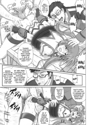 [Cyclone (Izumi, Reizei)] 840 -Color Classic Situation Note Extention- (Mahou Shoujo Lyrical Nanoha) [English] [SaHa] - Page 33