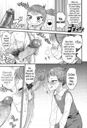 [BeNantoka] Bitch Eisai Kyouiku | Gifted Bitch Education (COMIC LO 2015-05) [English] {5 a.m.} - Page 8