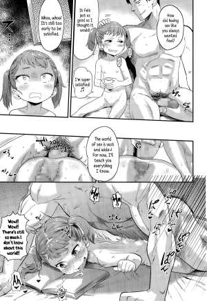 [BeNantoka] Bitch Eisai Kyouiku | Gifted Bitch Education (COMIC LO 2015-05) [English] {5 a.m.} - Page 22