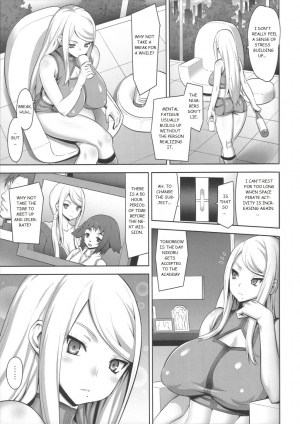 (C92) [Dangan Honey (Onomeshin)] Zero Gravity (Metroid) [English] - Page 5