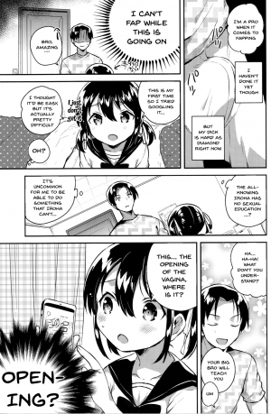 (COMIC1☆14) [squeezecandyheaven (Ichihaya)] Imouto wa Genius | My Little Sister Is a Genius [English] {Doujins.com} - Page 12