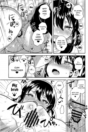 (COMIC1☆14) [squeezecandyheaven (Ichihaya)] Imouto wa Genius | My Little Sister Is a Genius [English] {Doujins.com} - Page 22