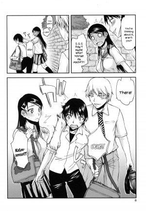 [Satou Toshio] Watashi wa Hoka no Otoko to, SEX Shite, SEX Shite, SEX o Shita. ~Itsunomanika Kanojo wa~ [English] [N04h] - Page 10