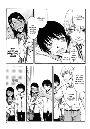 [Satou Toshio] Watashi wa Hoka no Otoko to, SEX Shite, SEX Shite, SEX o Shita. ~Itsunomanika Kanojo wa~ [English] [N04h] - Page 11