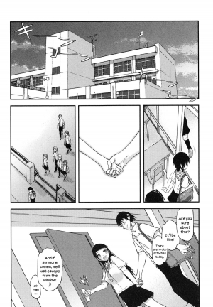 [Satou Toshio] Watashi wa Hoka no Otoko to, SEX Shite, SEX Shite, SEX o Shita. ~Itsunomanika Kanojo wa~ [English] [N04h] - Page 12