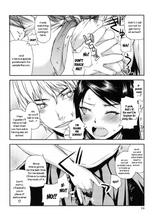 [Satou Toshio] Watashi wa Hoka no Otoko to, SEX Shite, SEX Shite, SEX o Shita. ~Itsunomanika Kanojo wa~ [English] [N04h] - Page 18