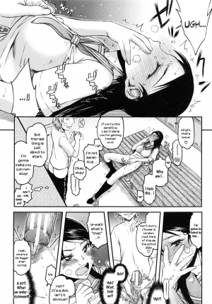 [Satou Toshio] Watashi wa Hoka no Otoko to, SEX Shite, SEX Shite, SEX o Shita. ~Itsunomanika Kanojo wa~ [English] [N04h] - Page 27