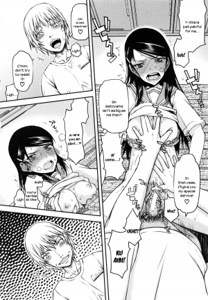 [Satou Toshio] Watashi wa Hoka no Otoko to, SEX Shite, SEX Shite, SEX o Shita. ~Itsunomanika Kanojo wa~ [English] [N04h] - Page 30