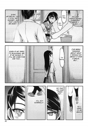 [Satou Toshio] Watashi wa Hoka no Otoko to, SEX Shite, SEX Shite, SEX o Shita. ~Itsunomanika Kanojo wa~ [English] [N04h] - Page 45