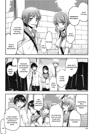 [Satou Toshio] Watashi wa Hoka no Otoko to, SEX Shite, SEX Shite, SEX o Shita. ~Itsunomanika Kanojo wa~ [English] [N04h] - Page 48