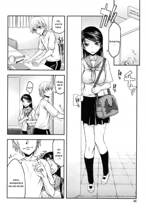 [Satou Toshio] Watashi wa Hoka no Otoko to, SEX Shite, SEX Shite, SEX o Shita. ~Itsunomanika Kanojo wa~ [English] [N04h] - Page 50