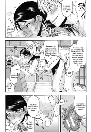 [Satou Toshio] Watashi wa Hoka no Otoko to, SEX Shite, SEX Shite, SEX o Shita. ~Itsunomanika Kanojo wa~ [English] [N04h] - Page 60