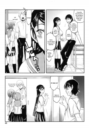 [Satou Toshio] Watashi wa Hoka no Otoko to, SEX Shite, SEX Shite, SEX o Shita. ~Itsunomanika Kanojo wa~ [English] [N04h] - Page 69