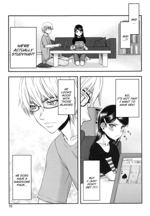 [Satou Toshio] Watashi wa Hoka no Otoko to, SEX Shite, SEX Shite, SEX o Shita. ~Itsunomanika Kanojo wa~ [English] [N04h] - Page 77