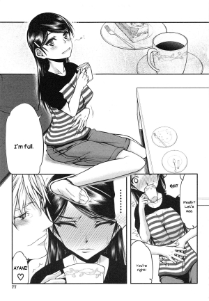 [Satou Toshio] Watashi wa Hoka no Otoko to, SEX Shite, SEX Shite, SEX o Shita. ~Itsunomanika Kanojo wa~ [English] [N04h] - Page 81