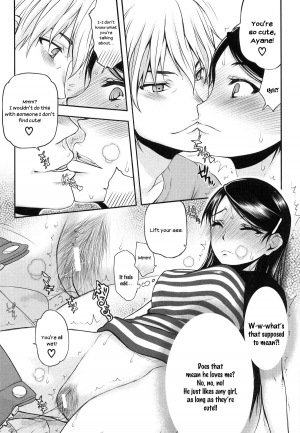 [Satou Toshio] Watashi wa Hoka no Otoko to, SEX Shite, SEX Shite, SEX o Shita. ~Itsunomanika Kanojo wa~ [English] [N04h] - Page 84