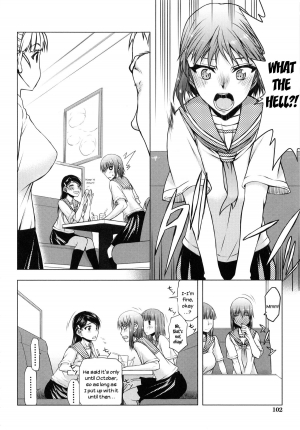 [Satou Toshio] Watashi wa Hoka no Otoko to, SEX Shite, SEX Shite, SEX o Shita. ~Itsunomanika Kanojo wa~ [English] [N04h] - Page 106