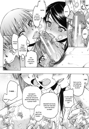 [Satou Toshio] Watashi wa Hoka no Otoko to, SEX Shite, SEX Shite, SEX o Shita. ~Itsunomanika Kanojo wa~ [English] [N04h] - Page 137