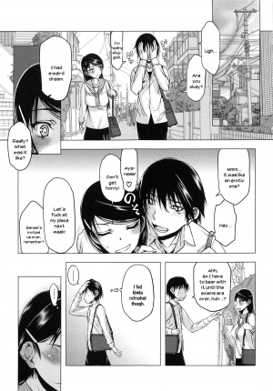 [Satou Toshio] Watashi wa Hoka no Otoko to, SEX Shite, SEX Shite, SEX o Shita. ~Itsunomanika Kanojo wa~ [English] [N04h] - Page 197