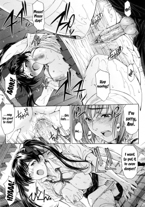  [Sena Youtarou] Kannou no Samidare ~Climax~ | Sensual Early Summer Rain ~Climax~ (COMIC Penguin Celeb 2011-06) [English] [Decensored]  - Page 14