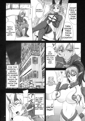 (SC45) [Nozarashi (Nozarashi Satoru)] Hyakka Seihou, Hyakka Ryouran (Queen's Blade) [English] =LWB= - Page 8