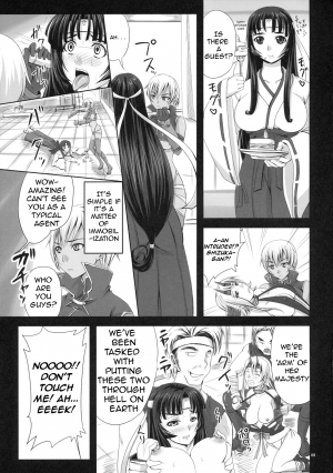 (SC45) [Nozarashi (Nozarashi Satoru)] Hyakka Seihou, Hyakka Ryouran (Queen's Blade) [English] =LWB= - Page 9