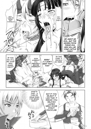 (SC45) [Nozarashi (Nozarashi Satoru)] Hyakka Seihou, Hyakka Ryouran (Queen's Blade) [English] =LWB= - Page 13