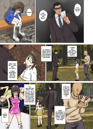 [Chiinosuke] T.FIGHT [English] - Page 3