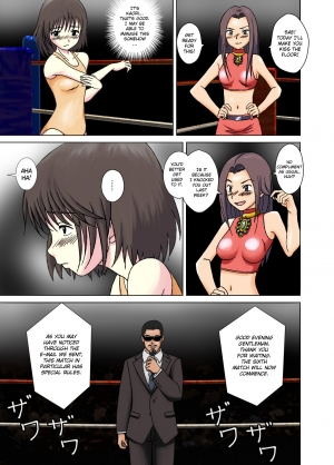 [Chiinosuke] T.FIGHT [English] - Page 5