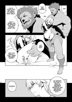 [enuma elish (Yukimi)] DELUSION (Fate/Grand Order) [Digital] [English] [Hentai_Doctor] - Page 24