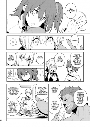 [enuma elish (Yukimi)] DELUSION (Fate/Grand Order) [Digital] [English] [Hentai_Doctor] - Page 26