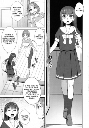 (Akihabara Chou Doujinsai) [Silicon Jichou (Condessa)] Shuumatsugo Dousei Girls | Post-Apocalyse Cohabitating Girls [English] [ChoriScans] - Page 3