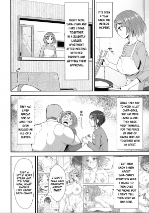 (Akihabara Chou Doujinsai) [Silicon Jichou (Condessa)] Shuumatsugo Dousei Girls | Post-Apocalyse Cohabitating Girls [English] [ChoriScans] - Page 4