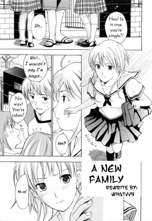  A New Family [English] [Rewrite] [WhatVVB]