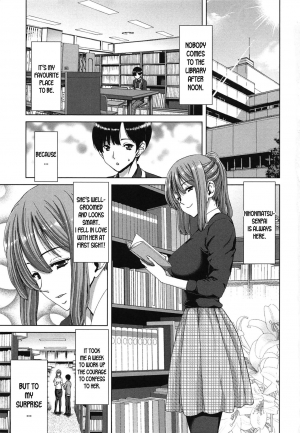 [Hori Hiroaki] Bitch Library (SLUT ACT!) [English] [desudesu] - Page 2