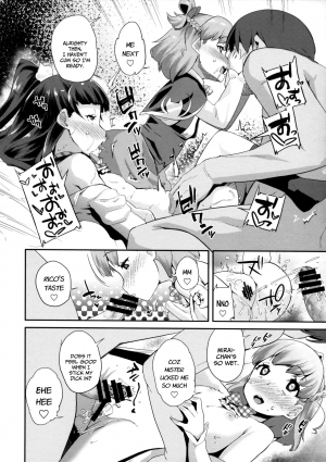 (C90) [condiment moderately (Maeshima Ryou)] Cure Up Ra Pa Pa! Noumiso Kowarechae! (Mahou Tsukai Precure!) [English] - Page 14