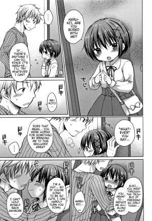 [Rico] Onnanoko na Boku o Mite | Look at Me as a Girl (Onii-chan Asobo) [English] {Mistvern} - Page 6