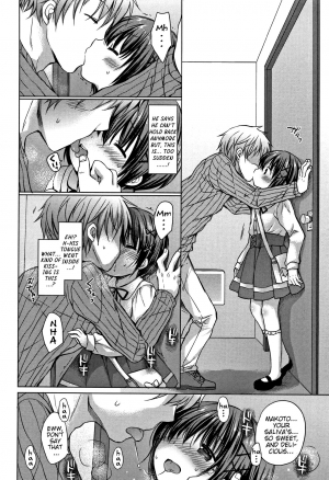 [Rico] Onnanoko na Boku o Mite | Look at Me as a Girl (Onii-chan Asobo) [English] {Mistvern} - Page 7